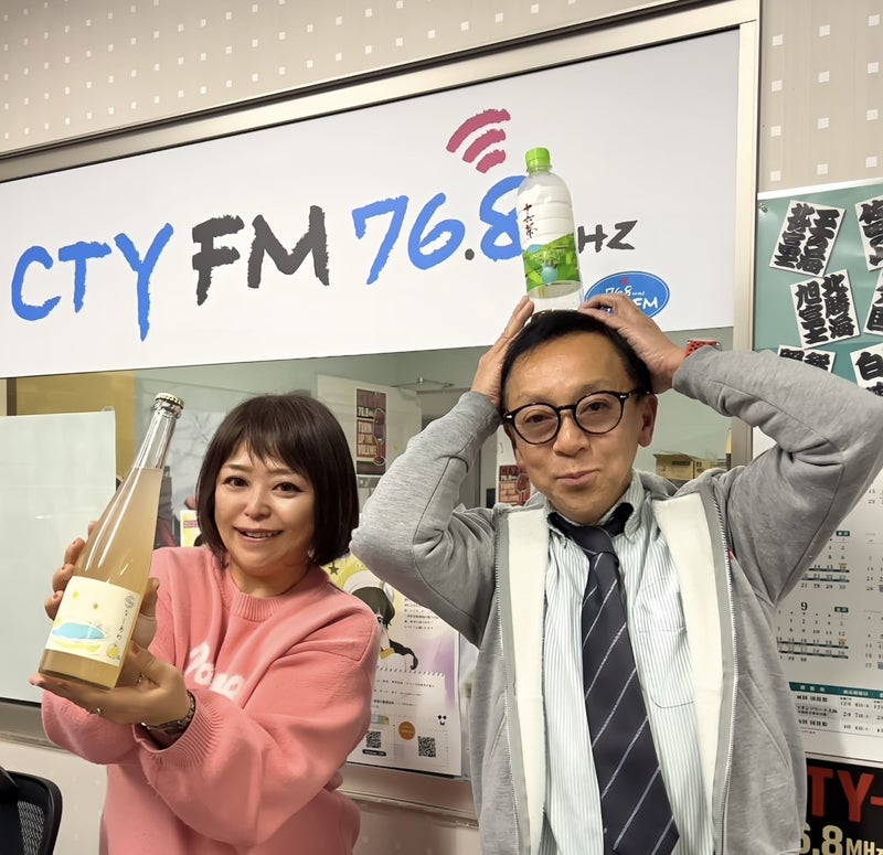 じざけや提供”じざけや片山今日の1本は、Reなしあわ（りなしあわ）