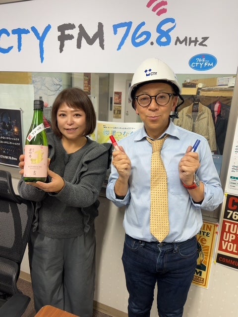 じざけや提供”じざけや片山今日の1本は、金鯱夢吟香 純米 花ラベル